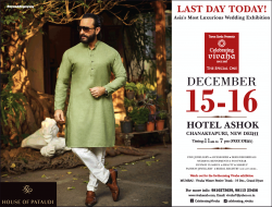 house-of-pataudi-asias-most-luxurious-wedding-exhibition-ad-delhi-times-16-12-2018.png