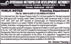hyderabad-metropolitan-development-authority-public-notice-ad-times-of-india-hyderabad-13-12-2018.png