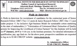 icar-central-institute-for-research-walk-in-interview-ad-times-of-india-mumbai-20-12-2018.png