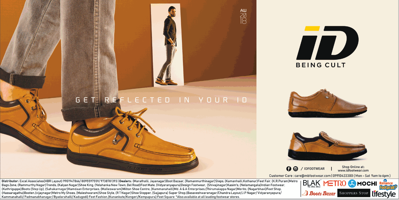 id-shoes-being-cult-ad-times-of-india-bangalore-16-12-2018.png