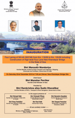 inaguration-for-laning-nh-4a-ad-times-of-india-mumbai-22-12-2018.png