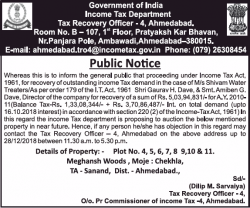 income-tax-deparment-ahmedabad-public-notice-ad-times-of-india-ahmedabad-06-12-2018.png