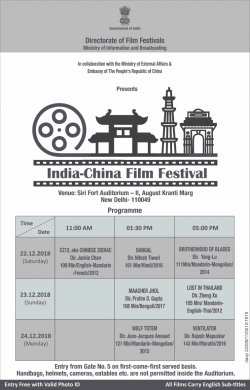 india-china-film-festival-ad-times-of-india-delhi-21-12-2018.png