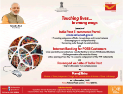 india-post-touching-lives-in-many-ways-ad-times-of-india-delhi-14-12-2018.png