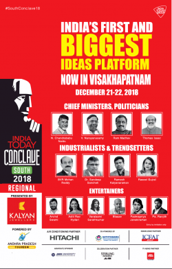 indias-first-and-biggest-ideas-platform-now-in-vizag-ad-times-of-india-bangalore-19-12-2018.png