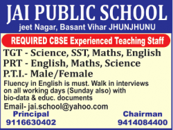 jai-public-school-required-cbse-experienced-teaching-staff-ad-times-of-india-jaipur-05-12-2018.png