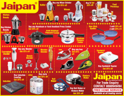 jaipan-home-appliances-amazing-offers-ad-bombay-times-28-12-2018.png