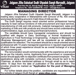 jalgaon-jiha-sanskari-requires-managing-director-ad-times-ascent-mumbai-26-12-2018.png