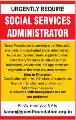karan-quest-foundation-urgently-requires-administrator-ad-times-of-india-mumbai-19-12-2018.png