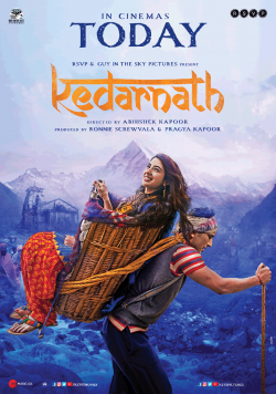 kedarnath-movie-in-cinemas-today-ad-times-of-india-mumbai-07-12-2018.png