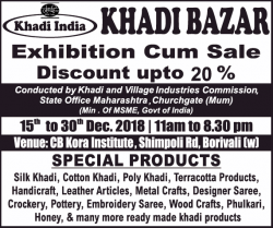 khadi-india-khadi-bazar-exhibition-cum-sale-discount-upto-20%-ad-times-of-india-mumbai-14-12-2018.png