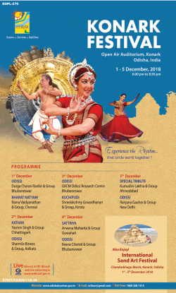 konark-festival-open-air-auditorium-odisha-ad-times-of-india-delhi-01-12-2018.png