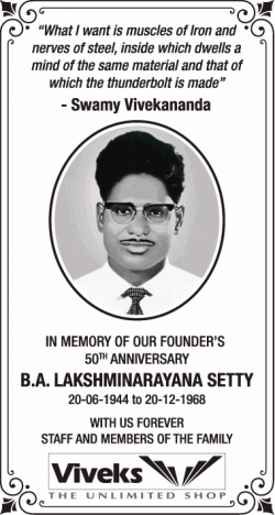 lakshmimnarayana-setty-obituary-ad-times-of-india-chennai-20-12-2018.png