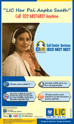lic-har-pal-aapke-saath-call-center-services-022-6827-6827-ad-times-of-india-mumbai-19-12-2018.png