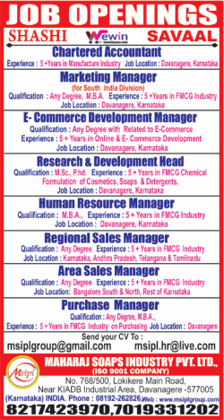 maharaj-soaps-industry-pvt-ltd-requires-chartered-accountant-ad-times-ascent-bangalore-19-12-2018.png