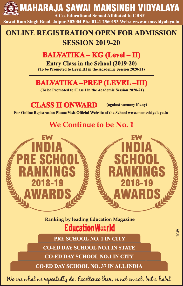 maharaja-sawai-mansingh-vidyalaya-online-registration-open-for-admission-ad-jaipur-times-05-12-2018.png