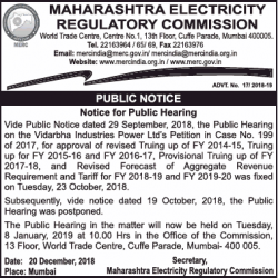 maharashtra-electricity-regulatory-commission-public-notice-ad-times-of-india-mumbai-21-12-2018.png