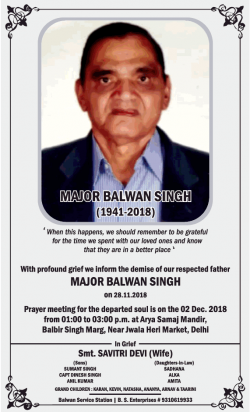 major-balwan-singh-obituary-ad-times-of-india-delhi-30-11-2018.png