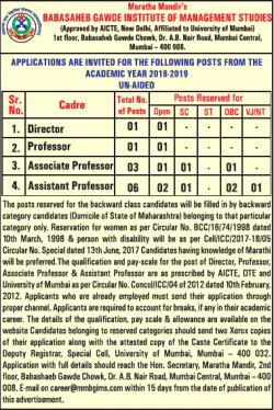 maratha-mandirs-babasaheb-gawde-istitute-requires-director-ad-times-ascent-mumbai-19-12-2018.png