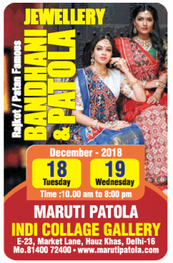 maruti-patola-indi-collage-gallery-ad-times-of-india-delhi-18-12-2018.png