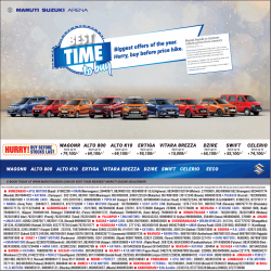 maruti-suzuki-arena-biggest-offers-best-time-to-buy-ad-times-of-india-ahmedabad-11-12-2018.png