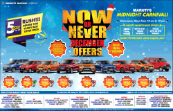 marutis-mignight-carnival-now-or-never-december-offers-ad-times-of-india-chennai-26-12-2018.png