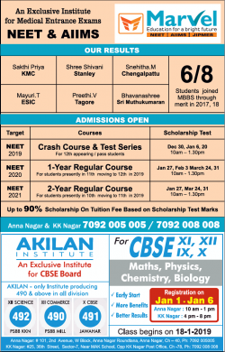 marvel-education-neet-and-aiims-coaching-ad-times-of-india-chennai-18-12-2018.png