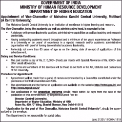 ministry-of-human-resource-development-department-of-higher-education-appointment-ad-times-of-india-delhi-02-12-2018.png