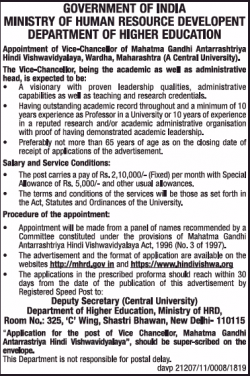 ministry-of-human-resource-development-department-of-higher-education-appointment-of-vice-chancellor-ad-times-ascent-delhi-19-12-2018.png