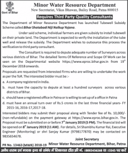 minor-water-resource-deparment-requires-third-party-quality-consultants-ad-times-of-india-kolkata-18-12-2018.png