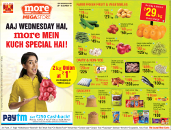 more-mega-store-ajj-wednesday-hai-more-mein-kuch-special-hai-ad-times-of-india-bangalore-26-12-2018.png