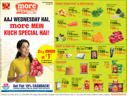 more-megastore-aaj-wednesday-hai-more-mein-kuch-special-hai-ad-times-of-india-delhi-12-12-2018.png