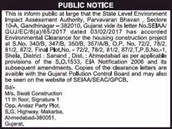 ms-swati-construction-public-notice-ad-times-of-india-ahmedabad-18-12-2018.png