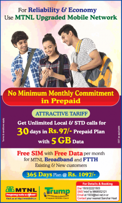 mtnl-no-minimum-monthly-commitment-in-prepaid-ad-times-of-india-delhi-15-12-2018.png