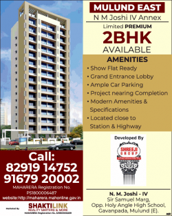 mulund-east-limited-premium-2-bhk-available-ad-times-of-india-mumbai-22-12-2018.png