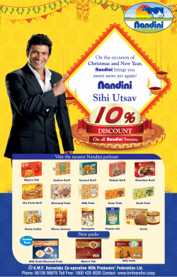 nandini-sihi-utsav-10%-discount-ad-times-of-india-bangalore-21-12-2018.png