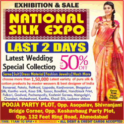 national-silk-expo-exhibiion-and-sale-ad-ahmedabad-times-18-12-2018.png