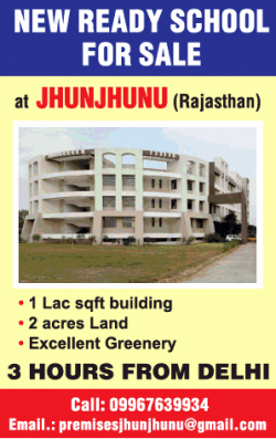 new-ready-school-for-sale-1-lac-sft-building-ad-times-of-india-mumbai-27-12-2018.png