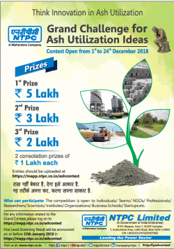 ntpc-limited-grand-challenge-for-ash-utilisation-ideas-1st-prize-5-lakh-ad-times-of-india-delhi-01-12-2018.png