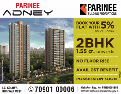 parinee-adney-2-bhk-rs-1.55-cr-onwards-ad-times-of-india-mumbai-06-12-2018.png