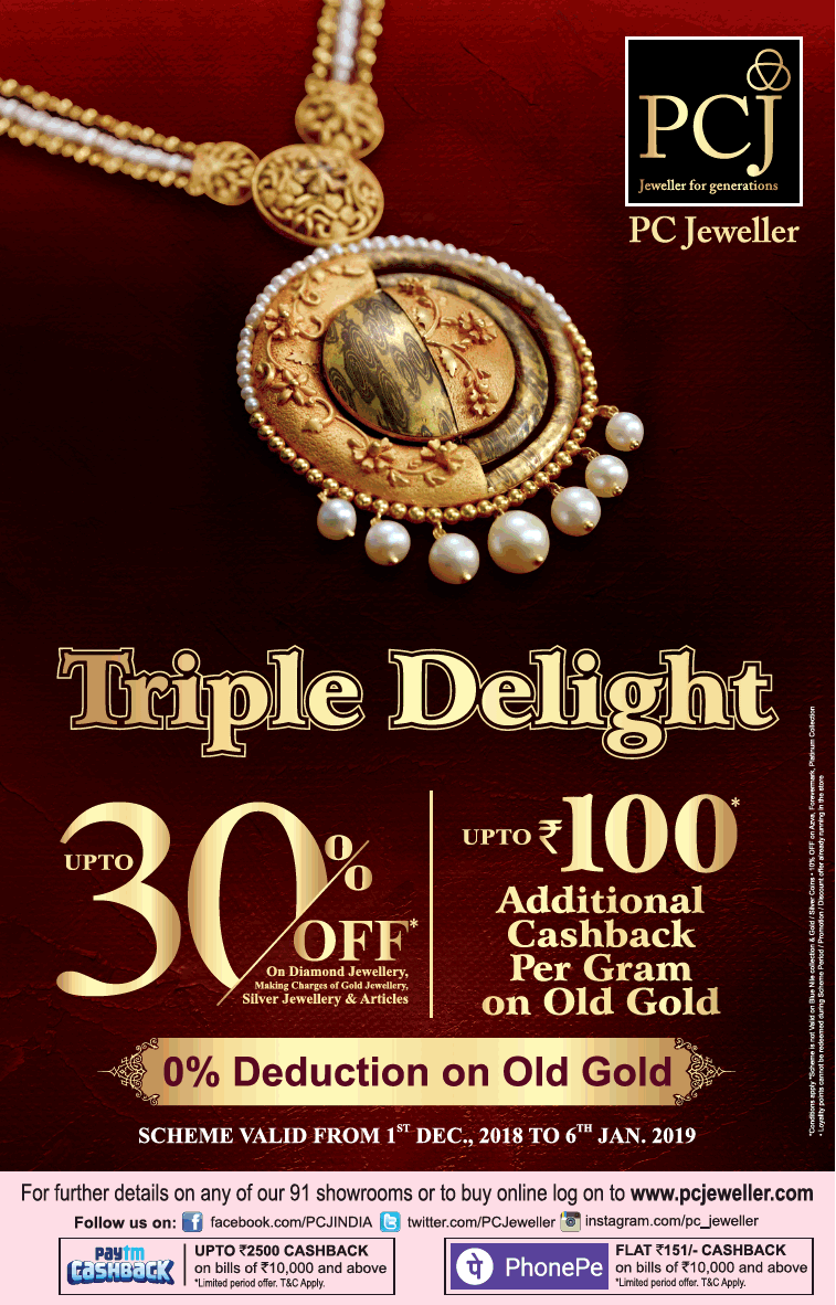 pc-jeweller-triple-delight-upto-30%-off-ad-times-of-india-delhi-01-12-2018.png