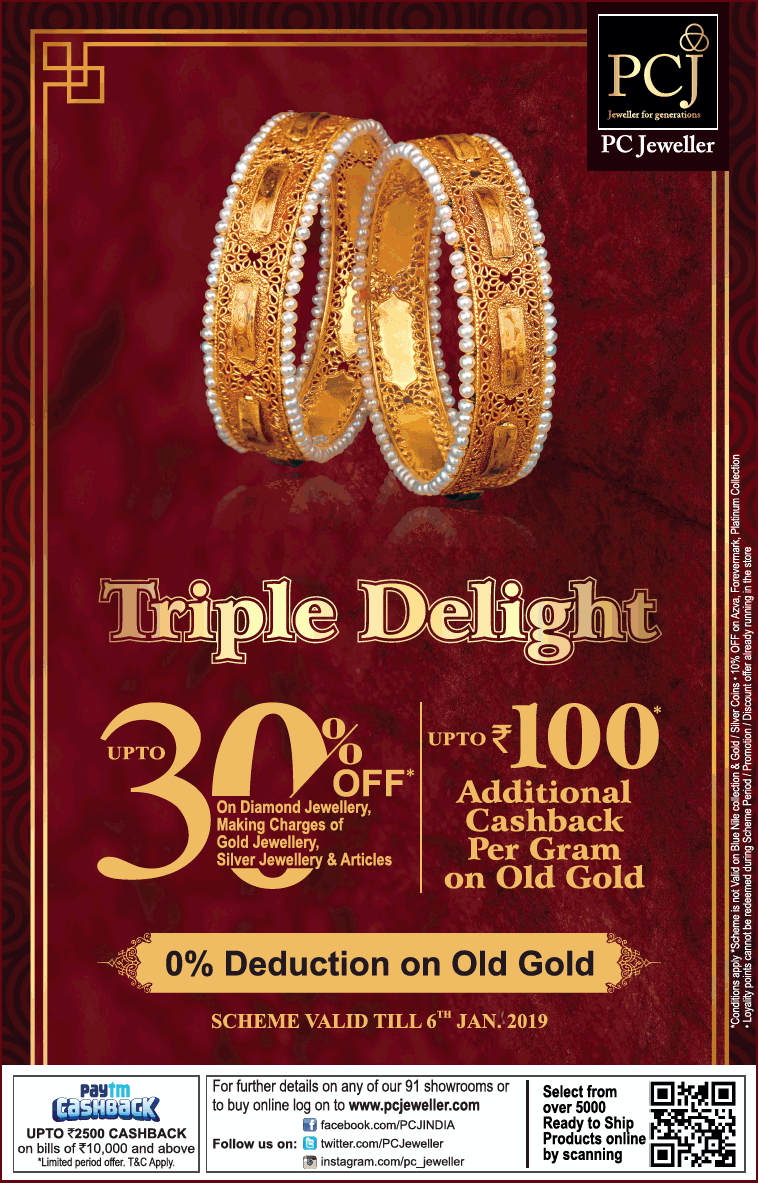 pc-jeweller-triple-delight-upto-30%-off-on-diamond-jewellery-ad-delhi-times-16-12-2018.png