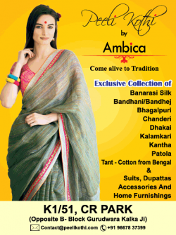 peeti-kothi-by-ambica-come-alive-to-tradition-ad-delhi-times-15-12-2018.png