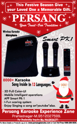 persang-karaoke-experience-zone-ad-times-of-india-ahmedabad-20-12-2018.png