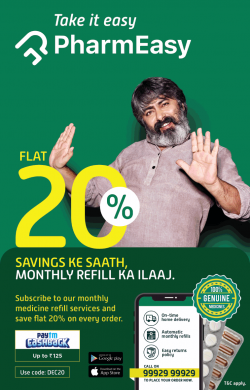 pharmeasy-flat-20%-savings-ke-saath-monthly-refill-ka-ilaaj-ad-times-of-india-mumbai-06-12-2018.png