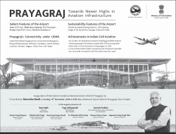 prayagraj-towards-newer-highs-in-aviation-infrastructure-ad-times-of-india-bangalore-16-12-2018.png