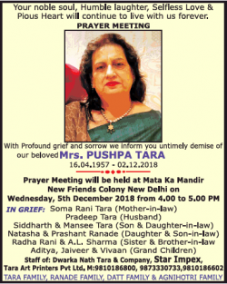 prayer-meeting-mrs-pushpa-tara-ad-times-of-india-delhi-04-12-2018.png