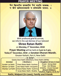 prayer-meeting-shree-ratan-rathi-ad-times-of-india-delhi-06-12-2018.png