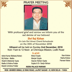 prayer-meeting-shri-rajkishan-ad-times-of-india-delhi-02-12-2018.png