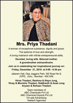 priya-thadani-obituary-ad-times-of-india-mumbai-21-12-2018.png